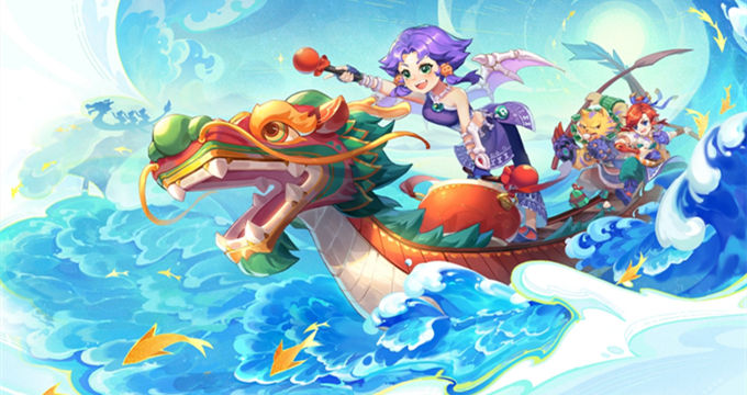 球深度绑定 球深度绑定