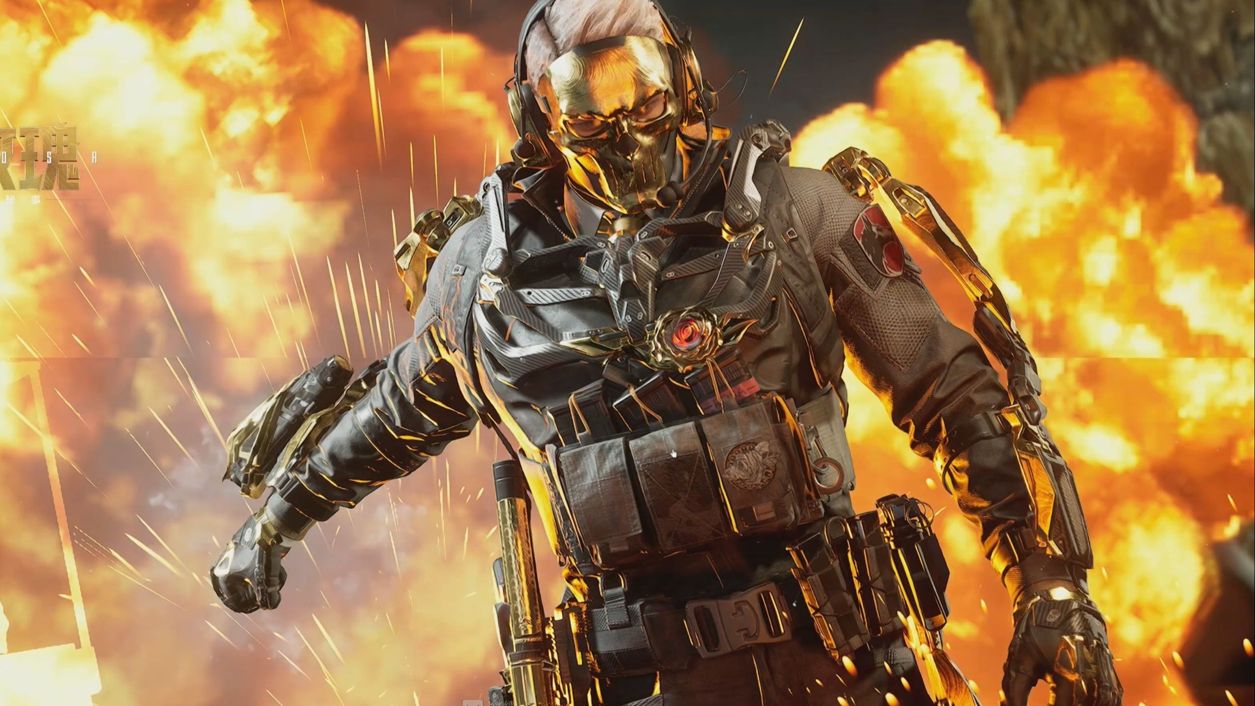 他呼吁大家 他呼吁大家